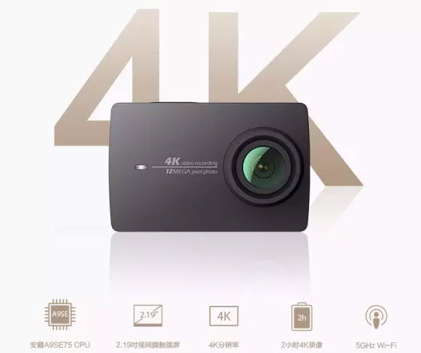 Экшн-камера Yi 4K Action Camera 2 оценена в $300