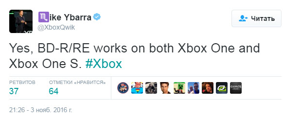 Консоли Xbox One и Xbox One S получили поддержку BD-R и BD-RE 