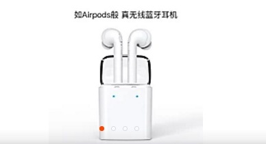 Китайская подделка наушников AirPods появилась в продаже раньше оригинала