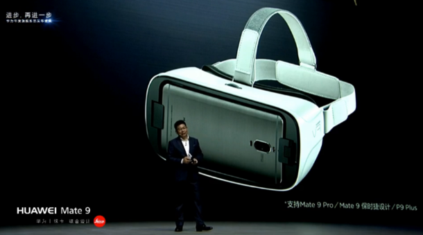 Шлем Huawei VR представлен повторно