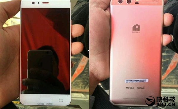 Опубликовано изображения, на котором, возможно, запечатлен смартфон Huawei P10