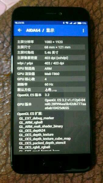 Xiaomi Meri: характеристики