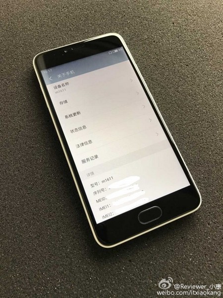 Смартфон Meizu M4 может получить SoC MediaTek Helio P10