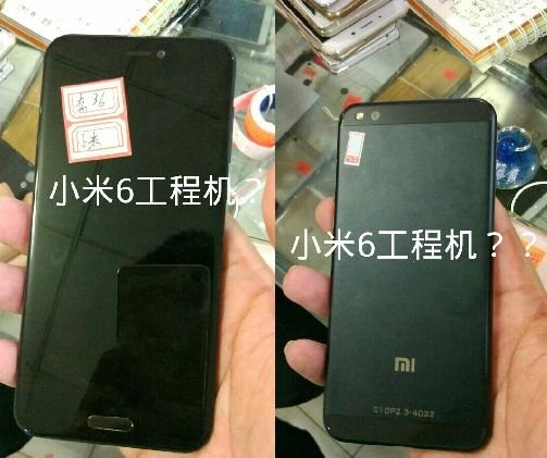 Смартфон Xiaomi Mi6 не будет похож на предшественника