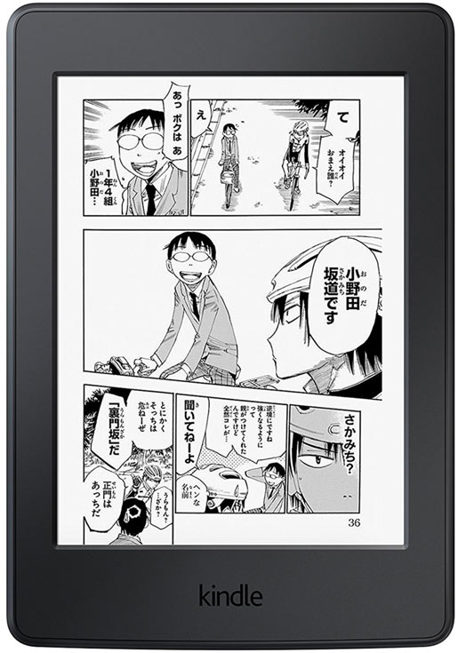 Amazon предлагает японским покупателям электронную книгу Kindle Paperwhite с увеличенным в восемь раз объемом флэш-памяти 