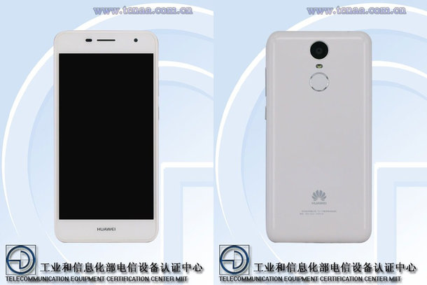 Смартфон Huawei Enjoy 6 доступен в пяти цветовых вариантах