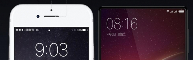 Смартфон Xiaomi Mi Mix выделяется на фоне конкурентов отсутствием рамок с трех сторон дисплея