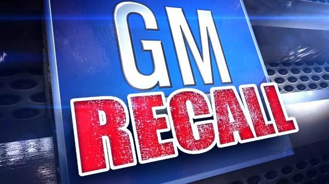 General Motors отзывает 4,3 млн машин из-за проблем с подушками и ремнями безопасности