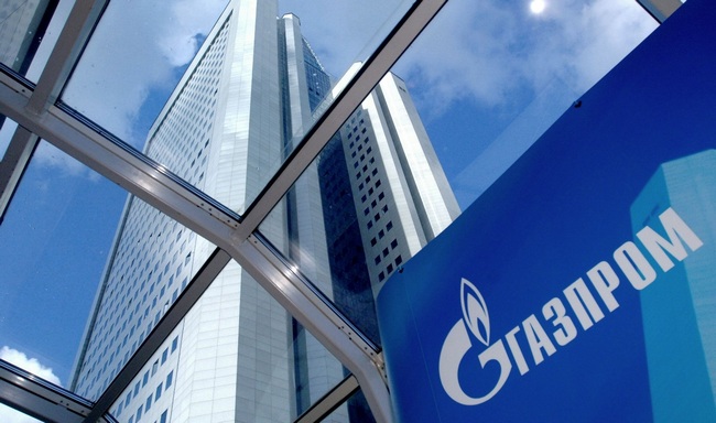 Сотрудников «Газпром экспорт» оставили без покемонов
