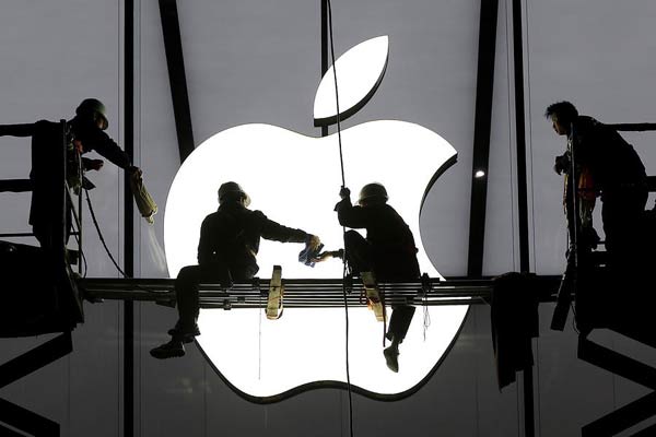 Apple открыла в Китае центр R&D
