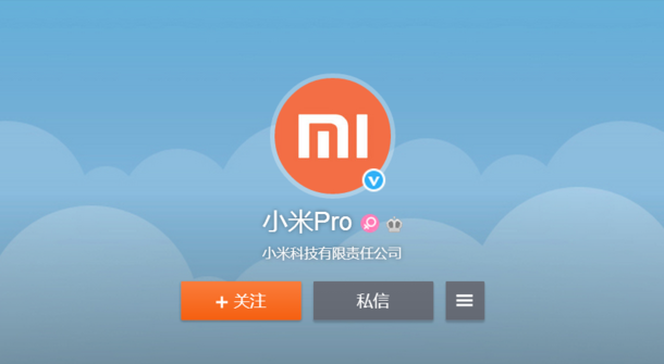 Анонс Xiaomi Mi Note 2 ожидается 14 сентября