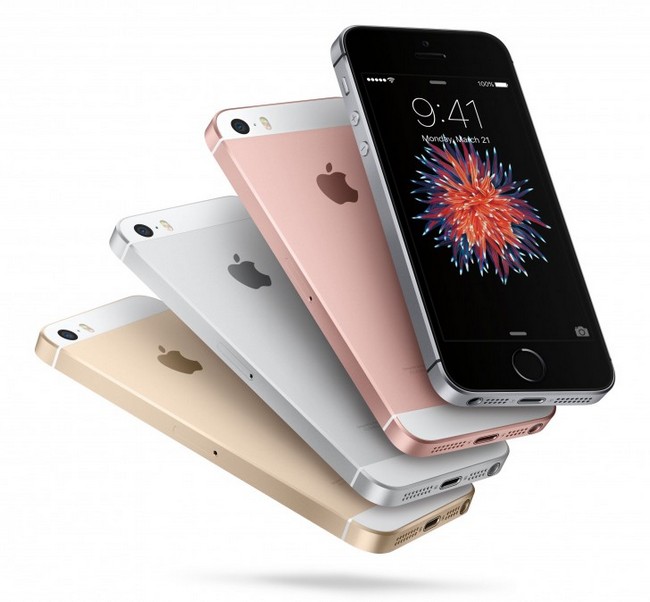 Снижены цены на смартфоны iPhone 6s, iPhone 6s Plus и iPhone SE 