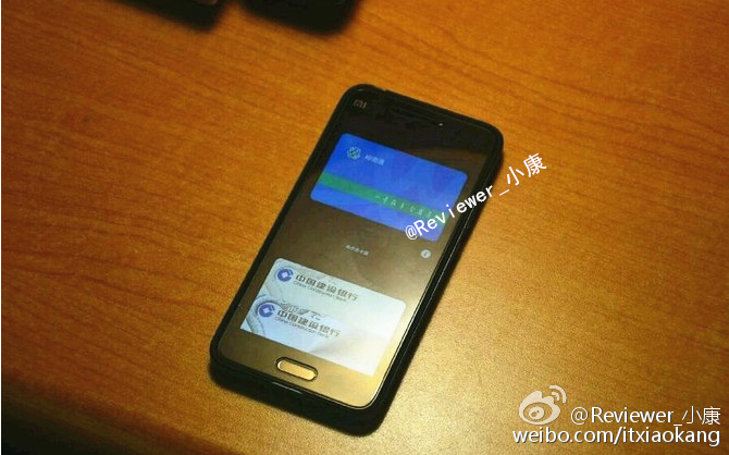 Источники сообщают о четырехдюймовом смартфоне Xiaomi Mi5s