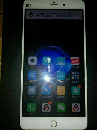 Первая фотография смартфона Xiaomi Mi 5s демонстрирует новую кнопку Home