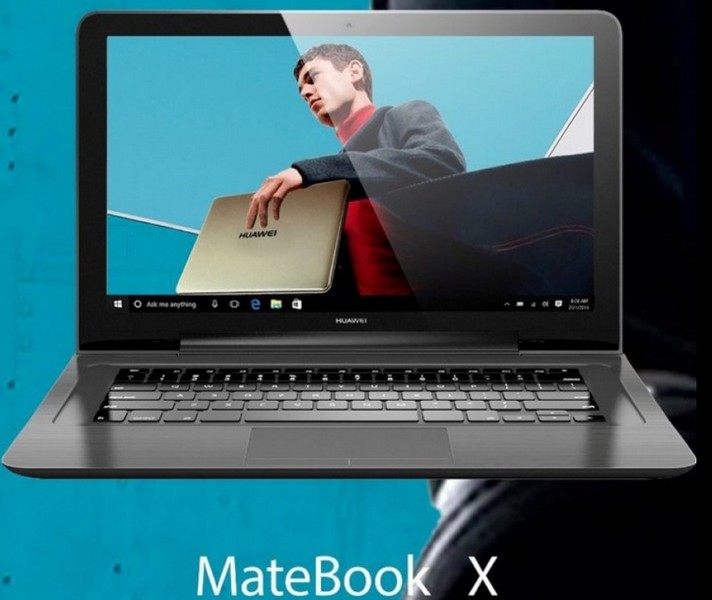 Huawei выпустит ноутбуки MateBook E, MateBook D и MateBook X
