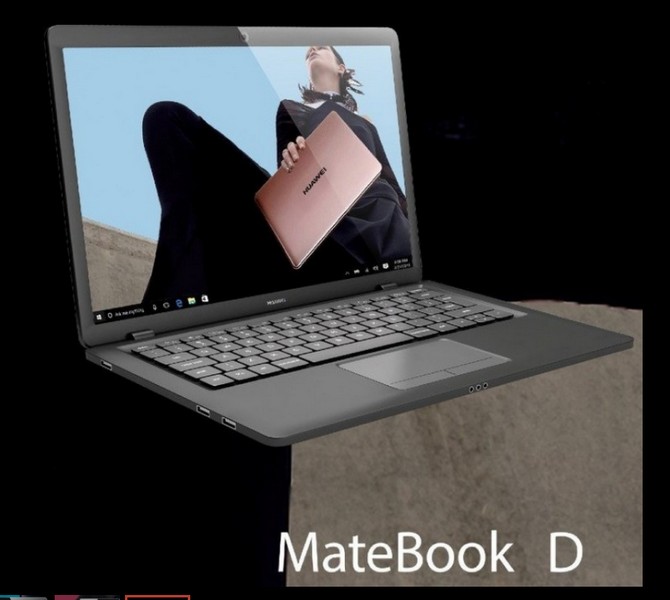 Huawei выпустит ноутбуки MateBook E, MateBook D и MateBook X