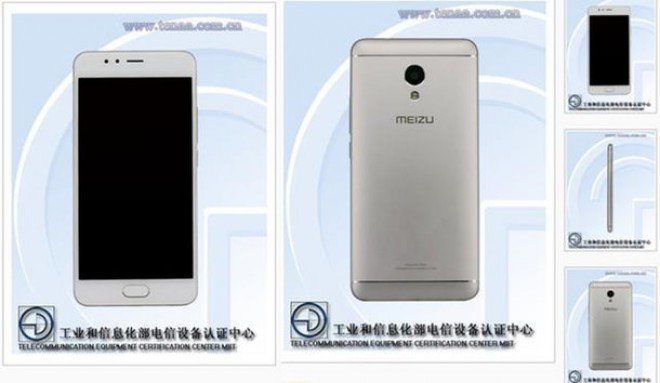 Meizu M612C пока кажется странным смартфоном