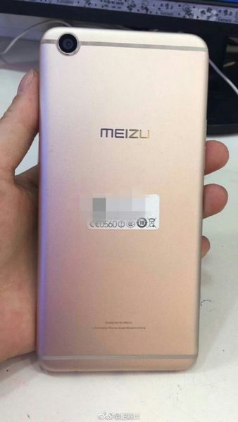 Meizu E2 может быть похож на iPhone