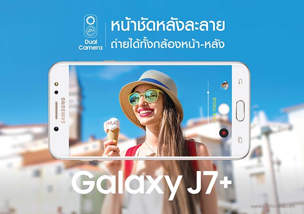 Samsung Galaxy J7+ станет вторым смартфоном компании со сдвоенной камерой