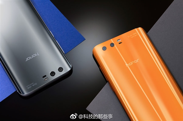Смартфон Honor 9 выйдет в желтом, оранжевом и розовом цветах