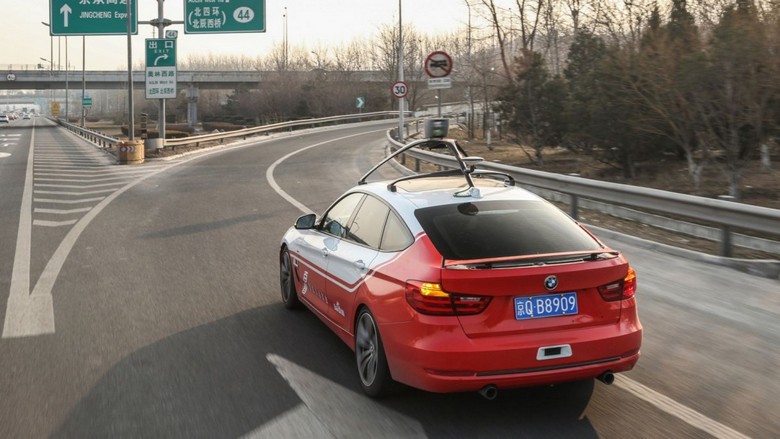 На дорогах Пекина скоро появятся беспилотные машины