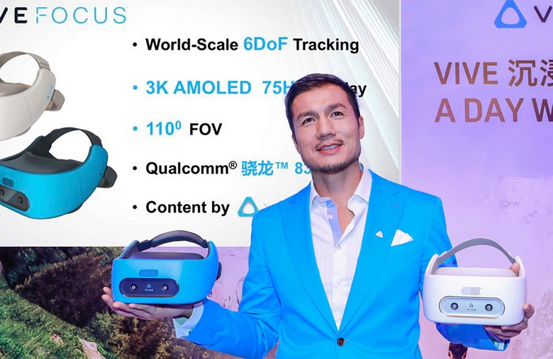 Беспроводная гарнитура виртуальной реальности HTC Vive Focus оценена в $600