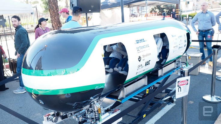 Первый этап испытаний Hyperloop Pod Competition завершился