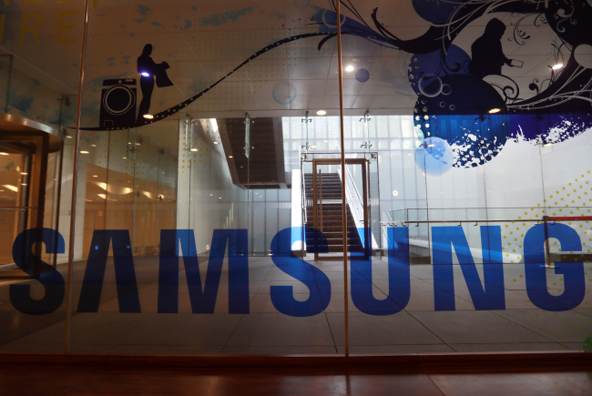 Акционеры Harman проголосовали за сделку с Samsung