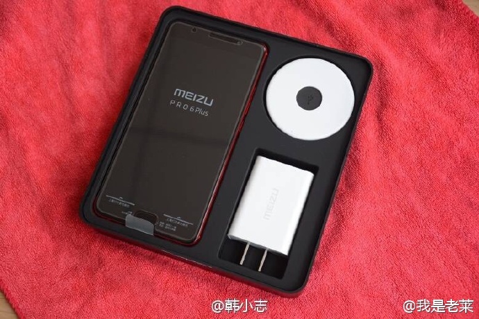 Смартфон Meizu Pro 6 Plus будет доступен в красном цвете
