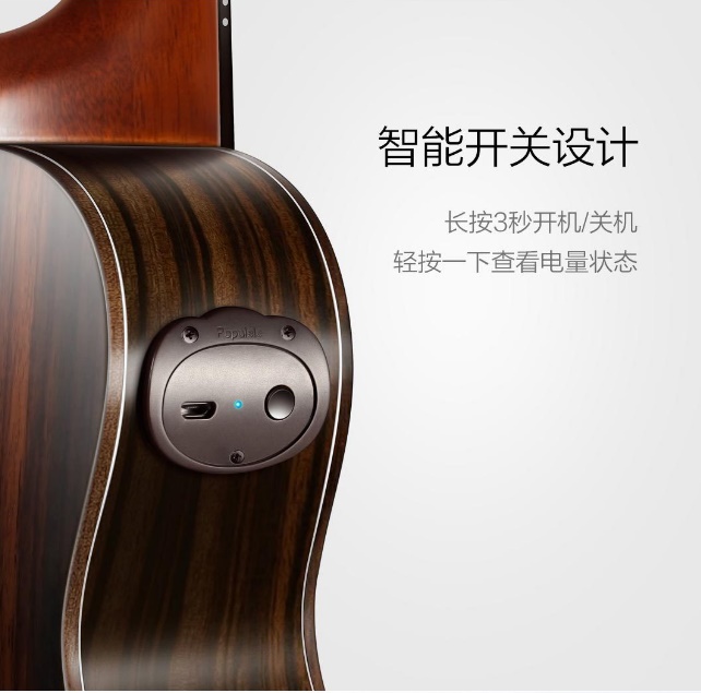 Populele — Xiaomi выпустила умную версию гавайского музыкального инструмента