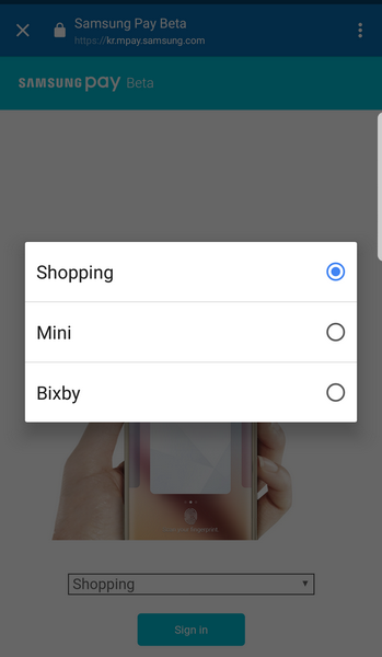 Голосовой помощник Bixby и сервис Samsung Pay Mini уже не за горами