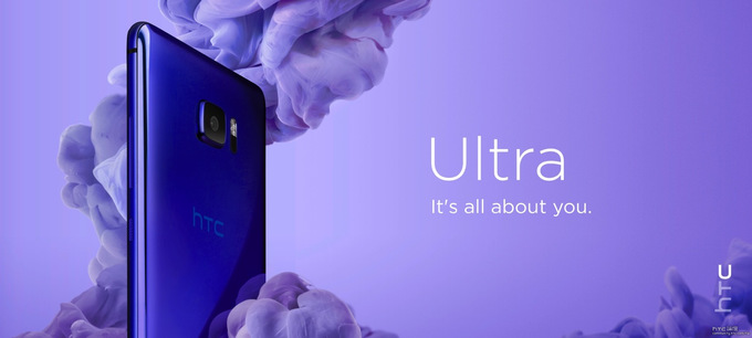 Смартфон HTC U Ultra выглядит оригинально