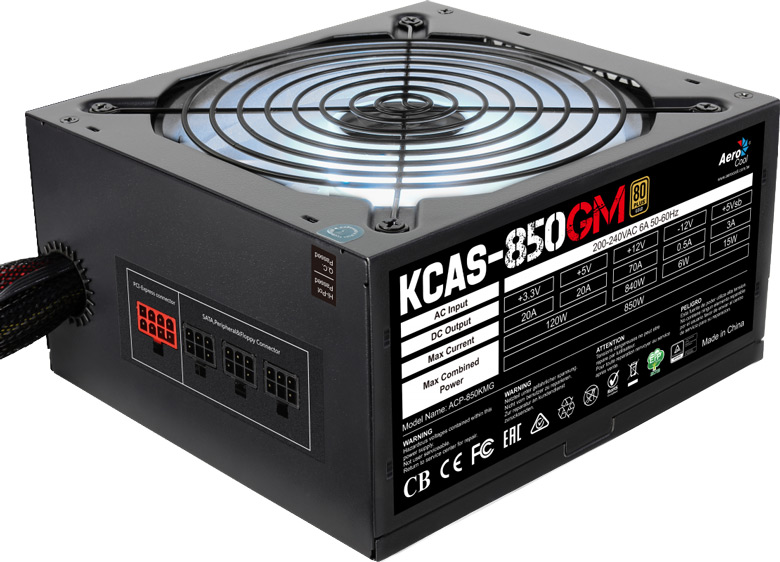 Отличительной чертой блоков питания KCAS-GM является модульная кабельная система