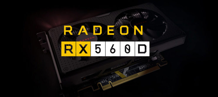AMD готовит к выпуску 3D-карту AMD Radeon RX 560D