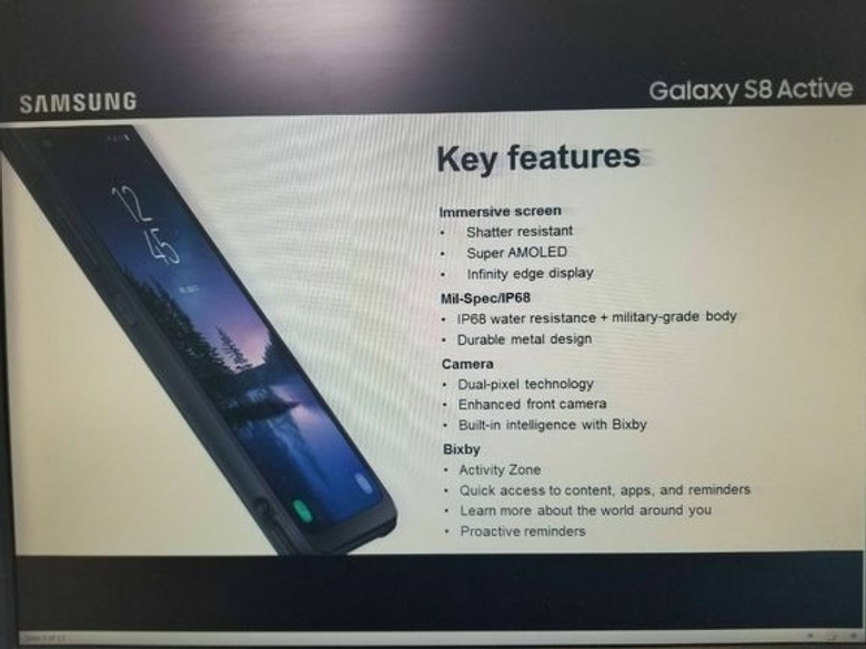 Конфигурация смартфона Samsung Galaxy S8 Active включает 4 ГБ ОЗУ и 64 ГБ флэш-памяти