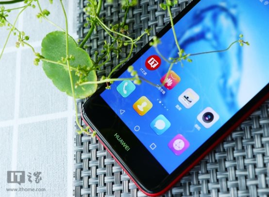 Смартфон Huawei Enjoy 7 оценен в $132