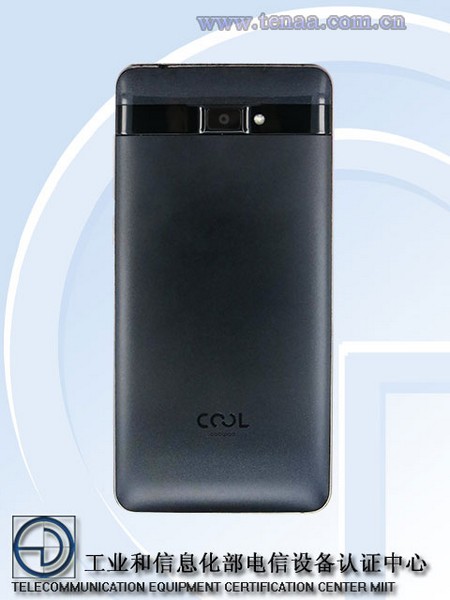 Смартфон LeEco Cool CVC-A0 может иметь до 4 ГБ ОЗУ
