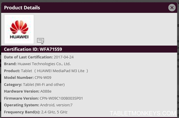 Huawei MediaPad M3 Lite 8.0 уже сертифицирован WiFi Alliance