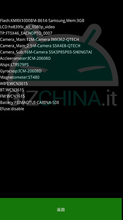 Xiaomi Redmi Pro 2 приписывают датчики изображения Sony IMX362 и Samsung S5K3P8