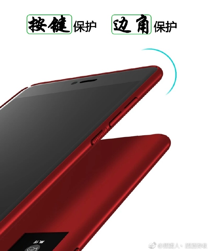 Фотогалерея дня: качественные рекламные изображения смартфона Meizu Pro 7