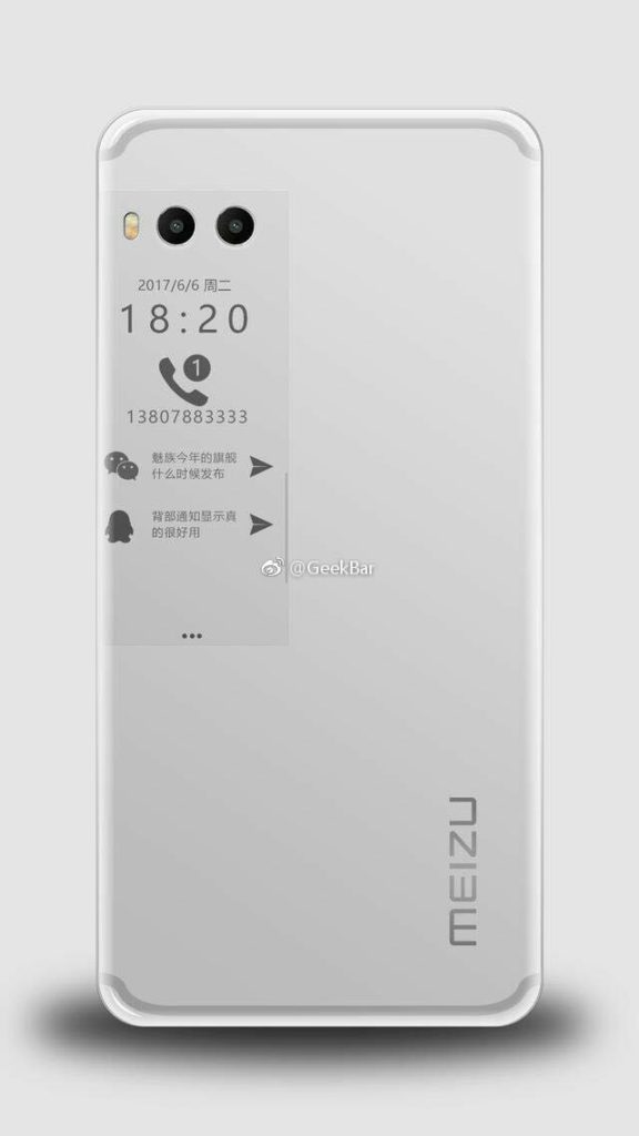 Дополнительный дисплей смартфона Meizu Pro 7 сможет отображать дату, время и уведомления