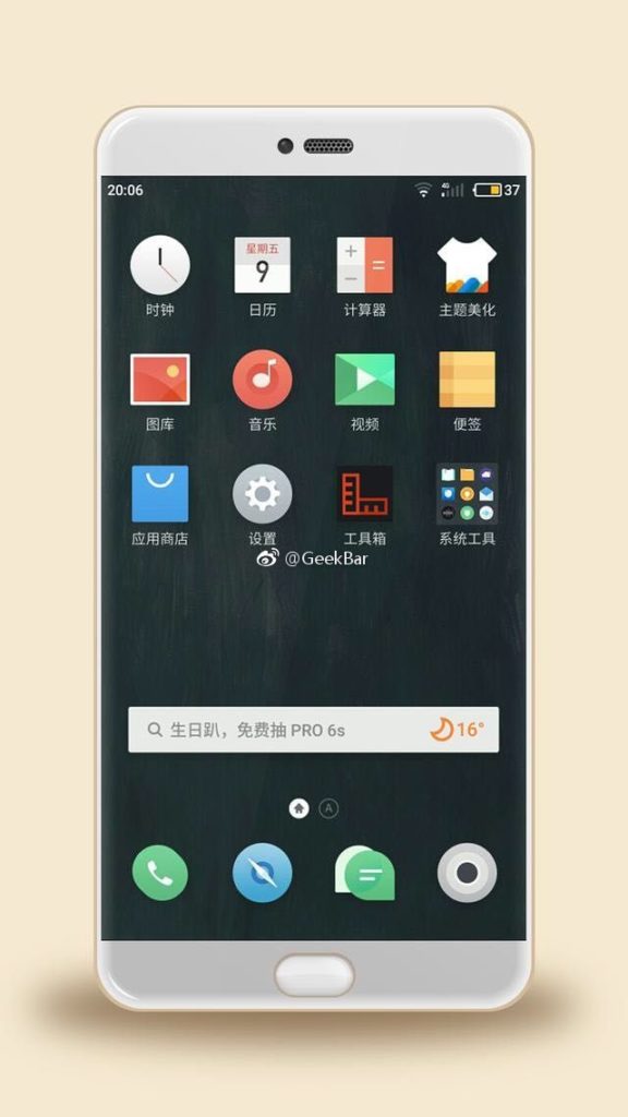Дополнительный дисплей смартфона Meizu Pro 7 сможет отображать дату, время и уведомления