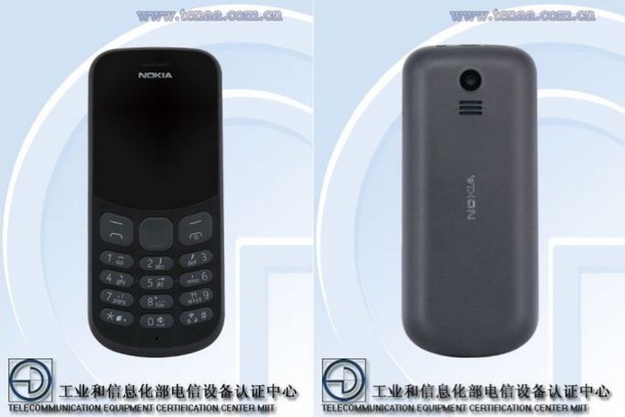 Скоро Nokia выпустит еще, как минимум, два мобильных телефона