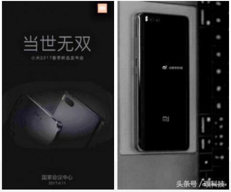 Новые изображения подтверждают дизайн смартфона Xiaomi Mi6 и наличие сдвоенной камеры 
