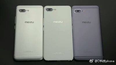 Meizu X2 станет первым смартфоном компании со сдвоенной камерой