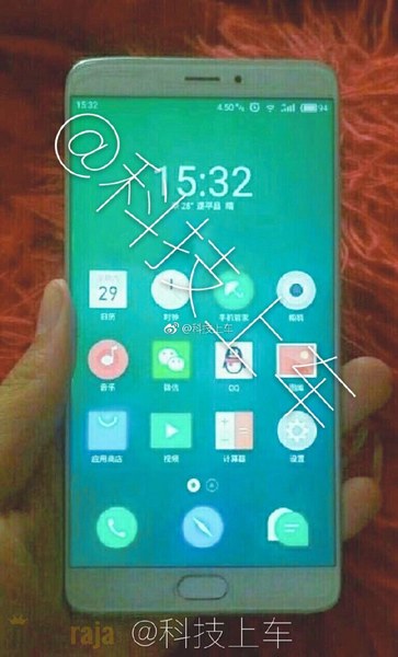 Смартфон Meizu MX7 может получить SoC Snapdragon 660
