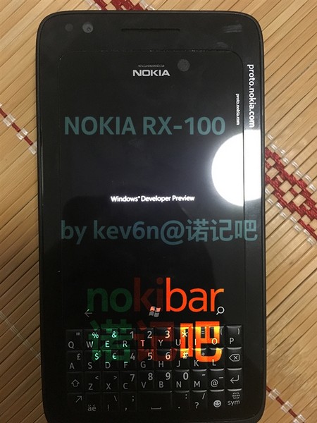 Nokia в своё время разрабатывала смартфон с Windows и клавиатурой
