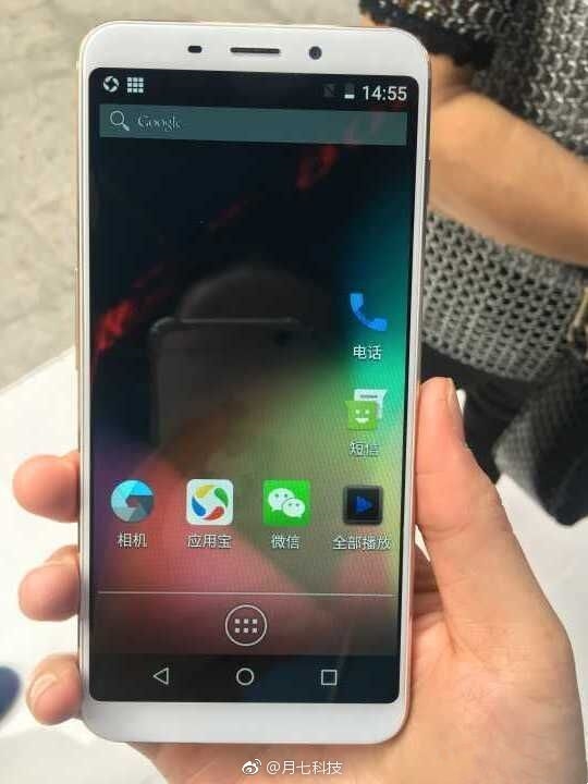 Опубликованы фотографии полноэкранного смартфона Meizu M6S, который оценен в $150