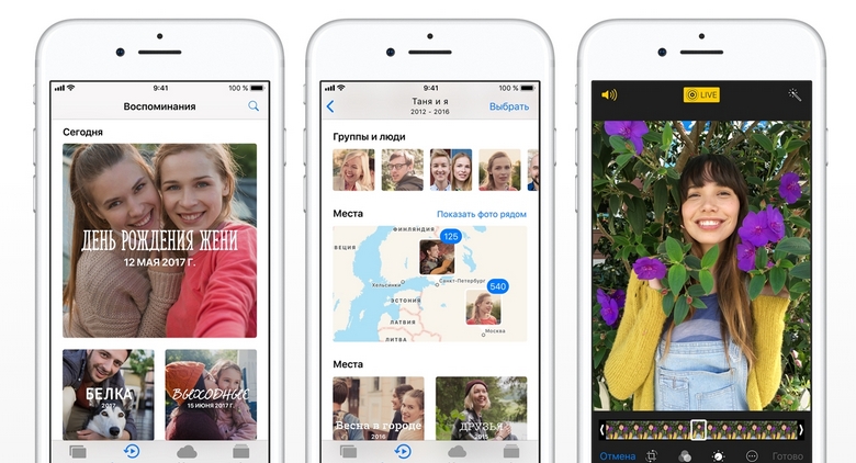 По запросу brassiere приложение Photos в iOS выдаёт эротические снимки