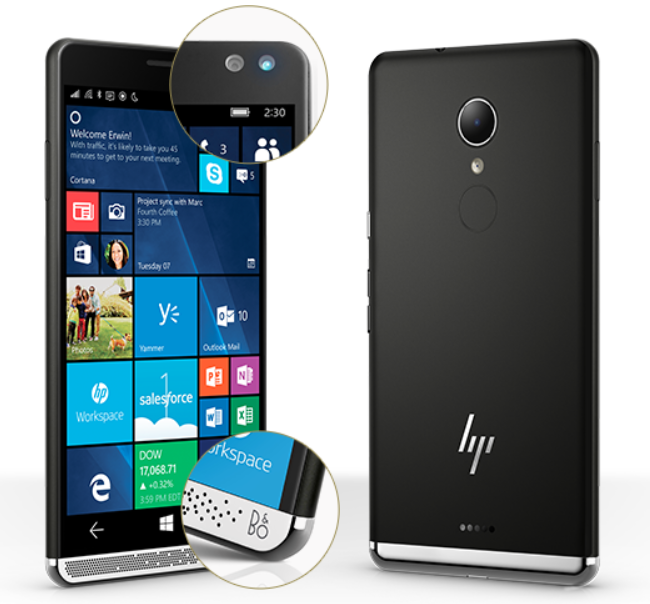 HP Pro x3 — более доступная версия смартфона HP Elite x3, которая будет работать под управлением Android